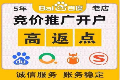 电商平台信息流广告的优化实践与案例分享